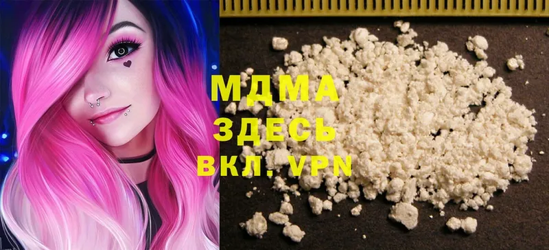 OMG как зайти  Карачев  MDMA кристаллы  цены  